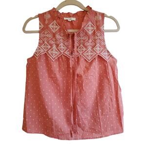NEW Mine Anthropologie Blouse Women's Top Size SMALL Embroidery design Peach